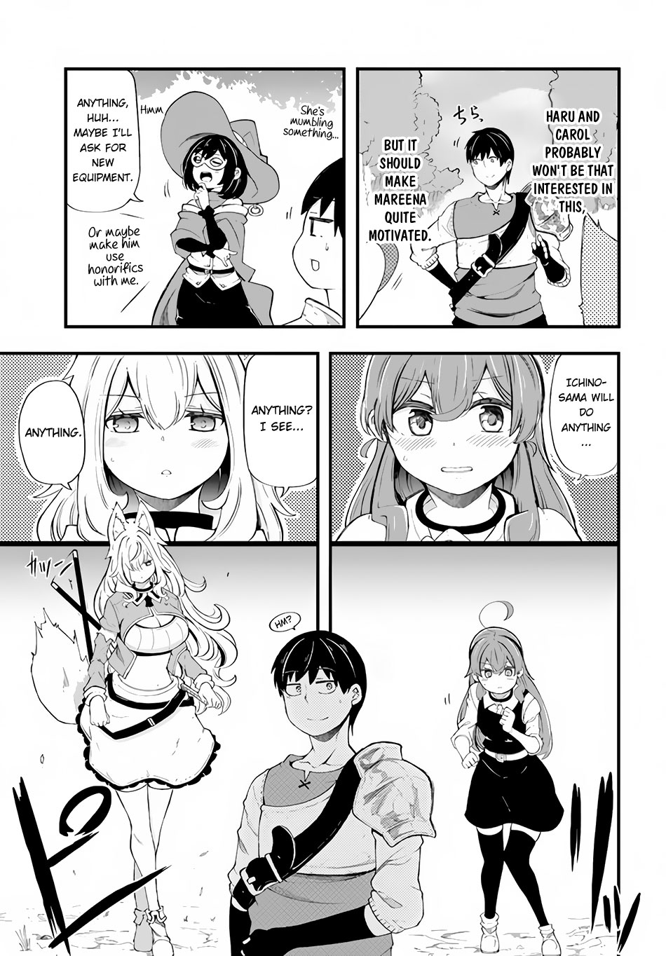 Seichou Cheat De Nandemo Dekiru You Ni Natta Ga, Mushoku Dake Wa Yamerarenai You Desu Chapter 33 #5