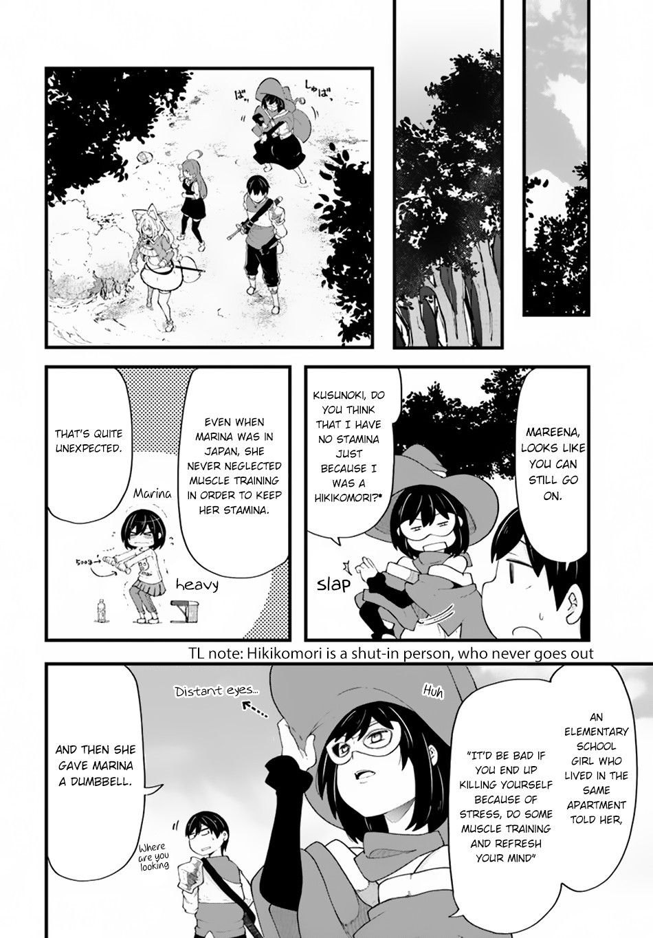 Seichou Cheat De Nandemo Dekiru You Ni Natta Ga, Mushoku Dake Wa Yamerarenai You Desu Chapter 32 #31