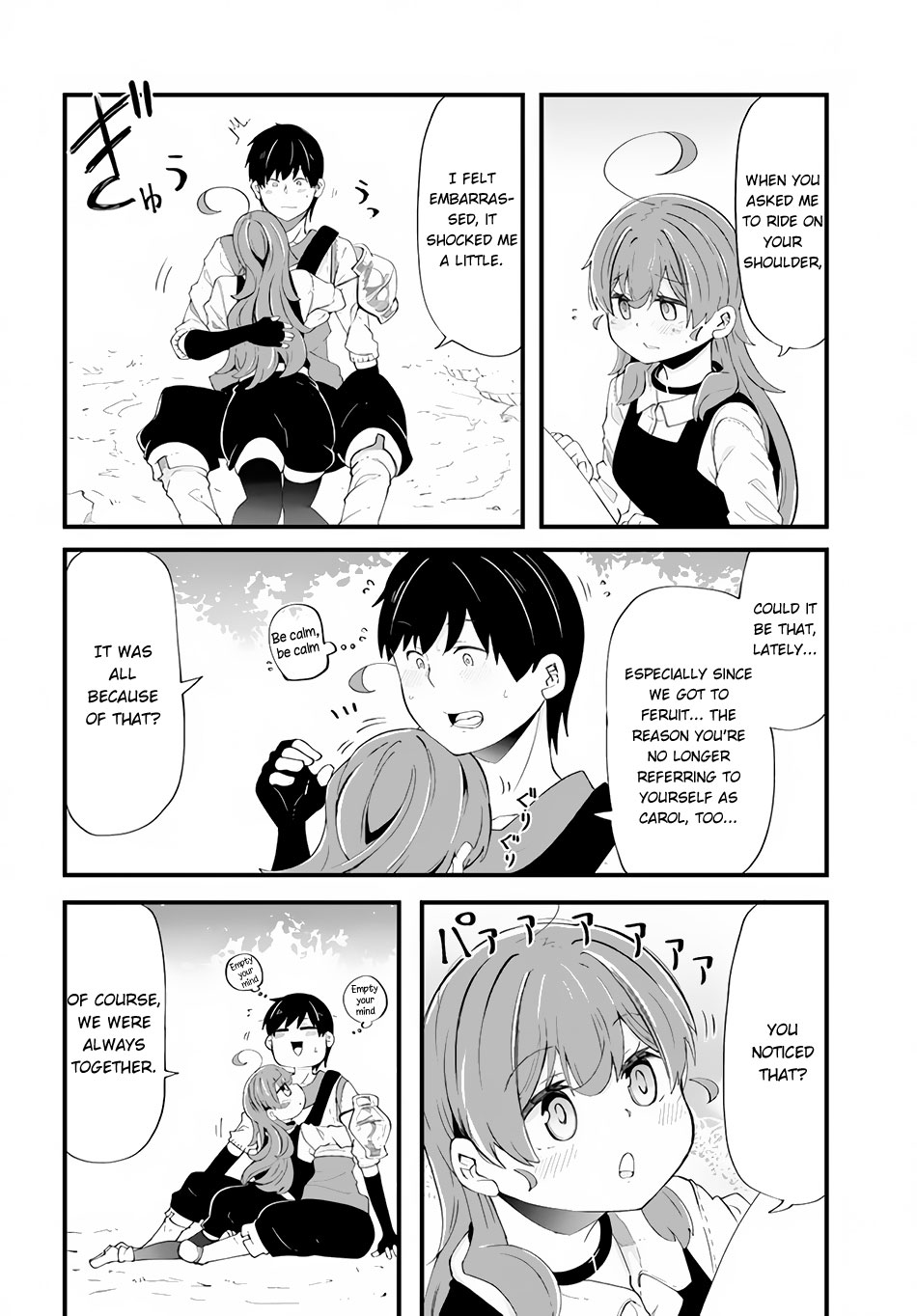 Seichou Cheat De Nandemo Dekiru You Ni Natta Ga, Mushoku Dake Wa Yamerarenai You Desu Chapter 33 #26