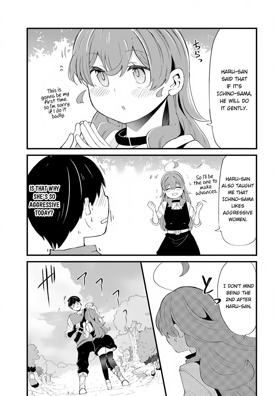 Seichou Cheat De Nandemo Dekiru You Ni Natta Ga, Mushoku Dake Wa Yamerarenai You Desu Chapter 33 #39