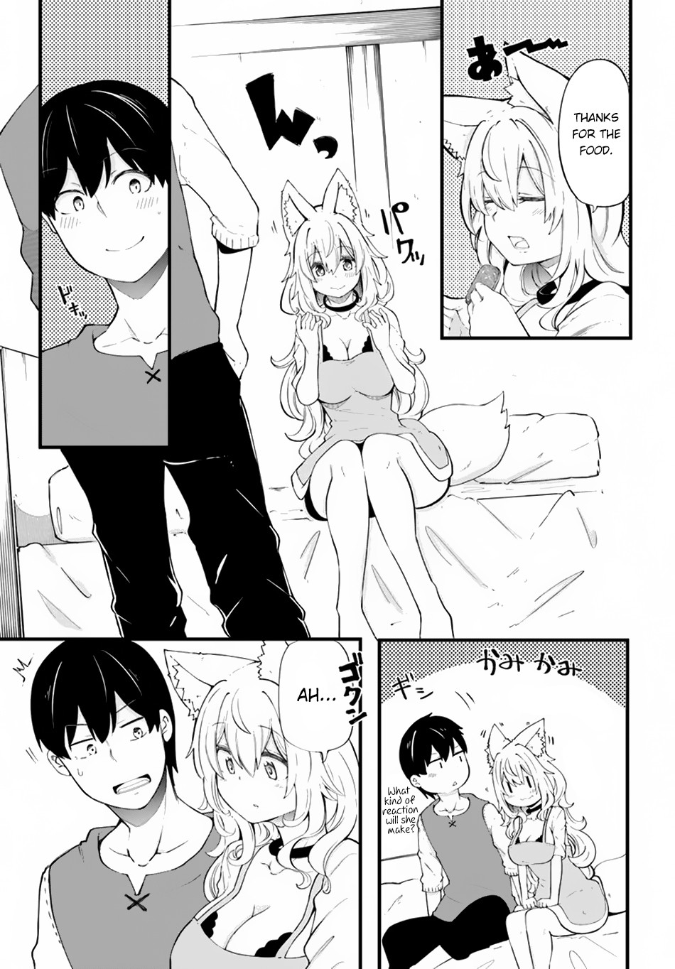 Seichou Cheat De Nandemo Dekiru You Ni Natta Ga, Mushoku Dake Wa Yamerarenai You Desu Chapter 31 #8