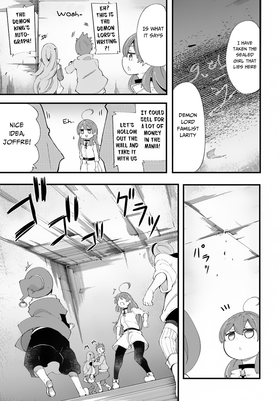 Seichou Cheat De Nandemo Dekiru You Ni Natta Ga, Mushoku Dake Wa Yamerarenai You Desu Chapter 26 #12