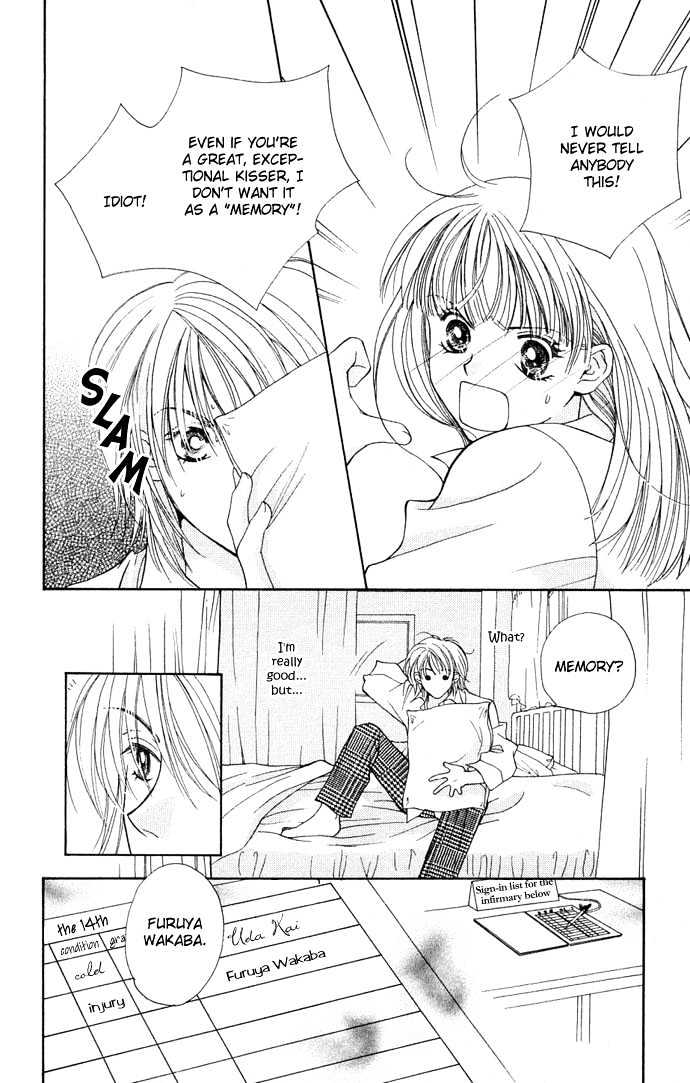 Kinku - Don't Say "i Love You" Chapter 2 #12