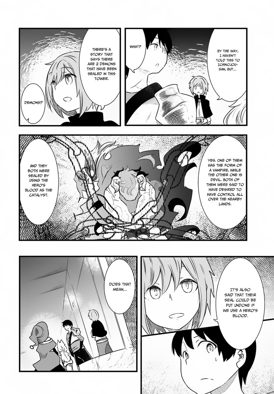 Seichou Cheat De Nandemo Dekiru You Ni Natta Ga, Mushoku Dake Wa Yamerarenai You Desu Chapter 24 #21