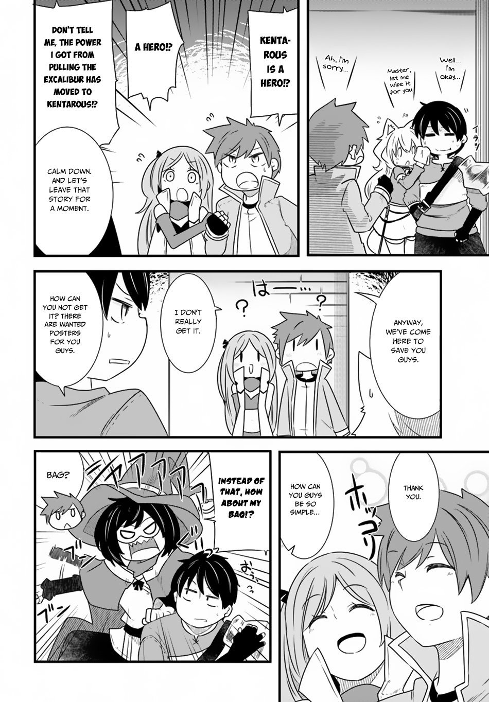 Seichou Cheat De Nandemo Dekiru You Ni Natta Ga, Mushoku Dake Wa Yamerarenai You Desu Chapter 24 #37