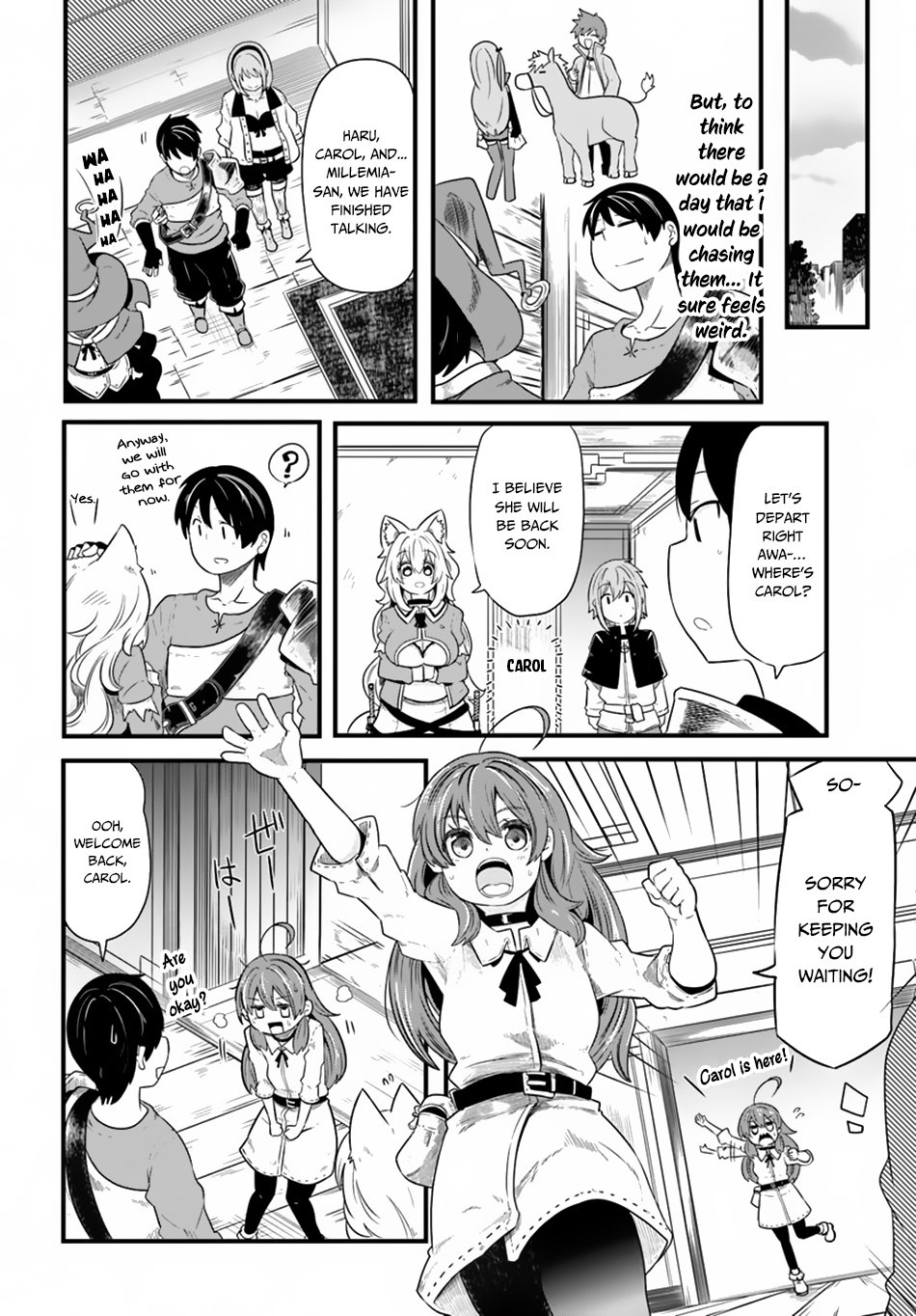 Seichou Cheat De Nandemo Dekiru You Ni Natta Ga, Mushoku Dake Wa Yamerarenai You Desu Chapter 22 #33