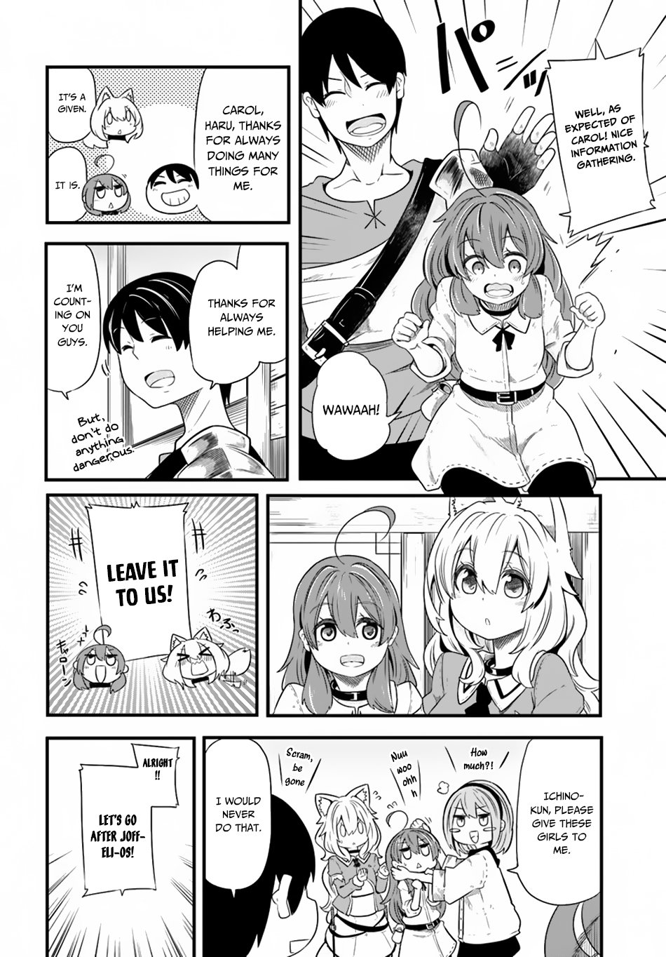 Seichou Cheat De Nandemo Dekiru You Ni Natta Ga, Mushoku Dake Wa Yamerarenai You Desu Chapter 22 #35