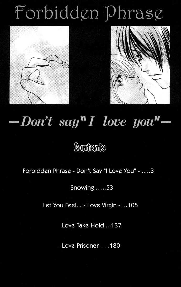 Kinku - Don't Say "i Love You" Chapter 1 #5