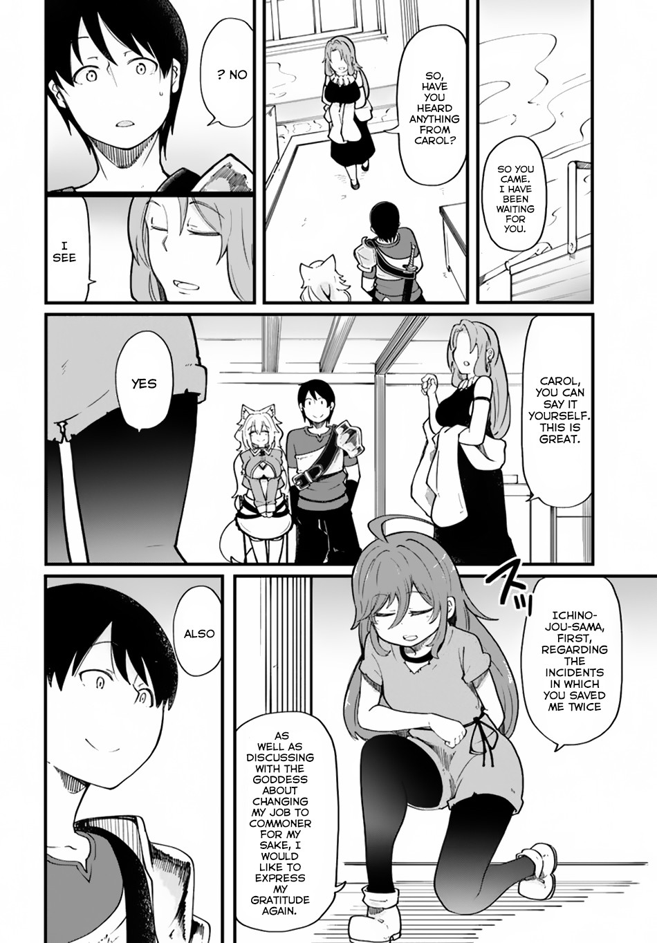 Seichou Cheat De Nandemo Dekiru You Ni Natta Ga, Mushoku Dake Wa Yamerarenai You Desu Chapter 16 #5