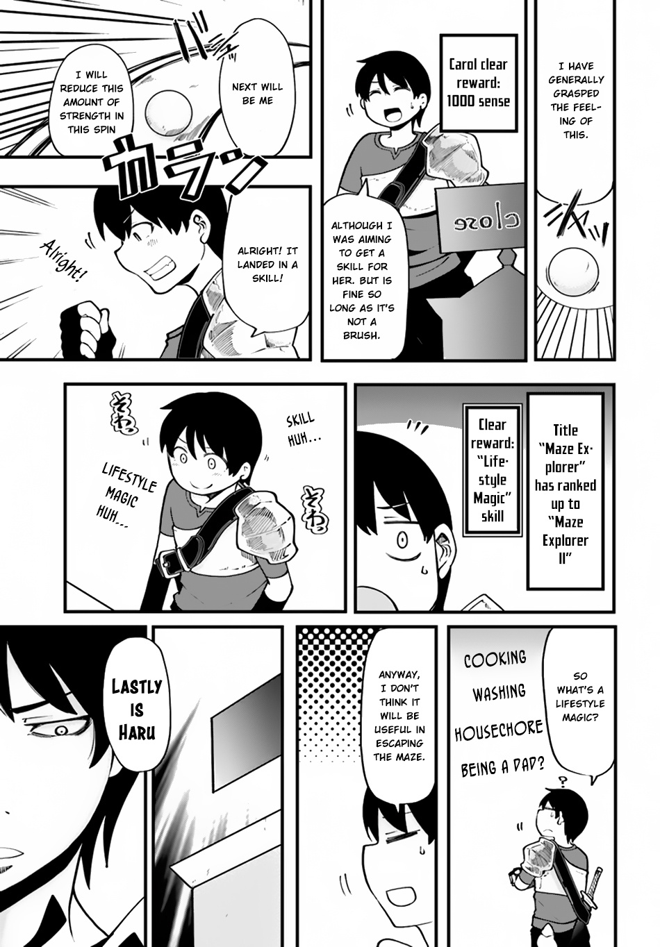 Seichou Cheat De Nandemo Dekiru You Ni Natta Ga, Mushoku Dake Wa Yamerarenai You Desu Chapter 14 #6