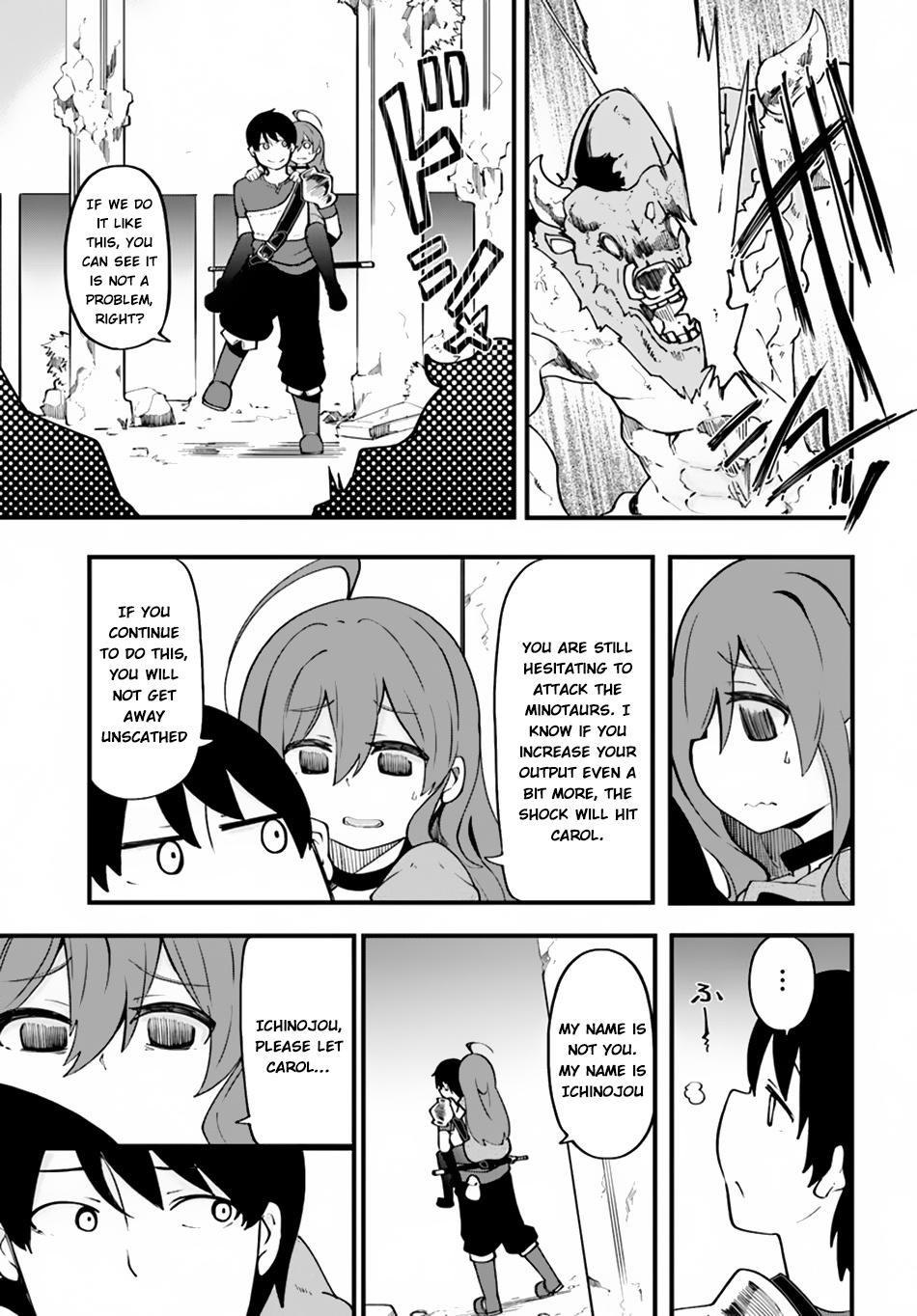 Seichou Cheat De Nandemo Dekiru You Ni Natta Ga, Mushoku Dake Wa Yamerarenai You Desu Chapter 14 #23