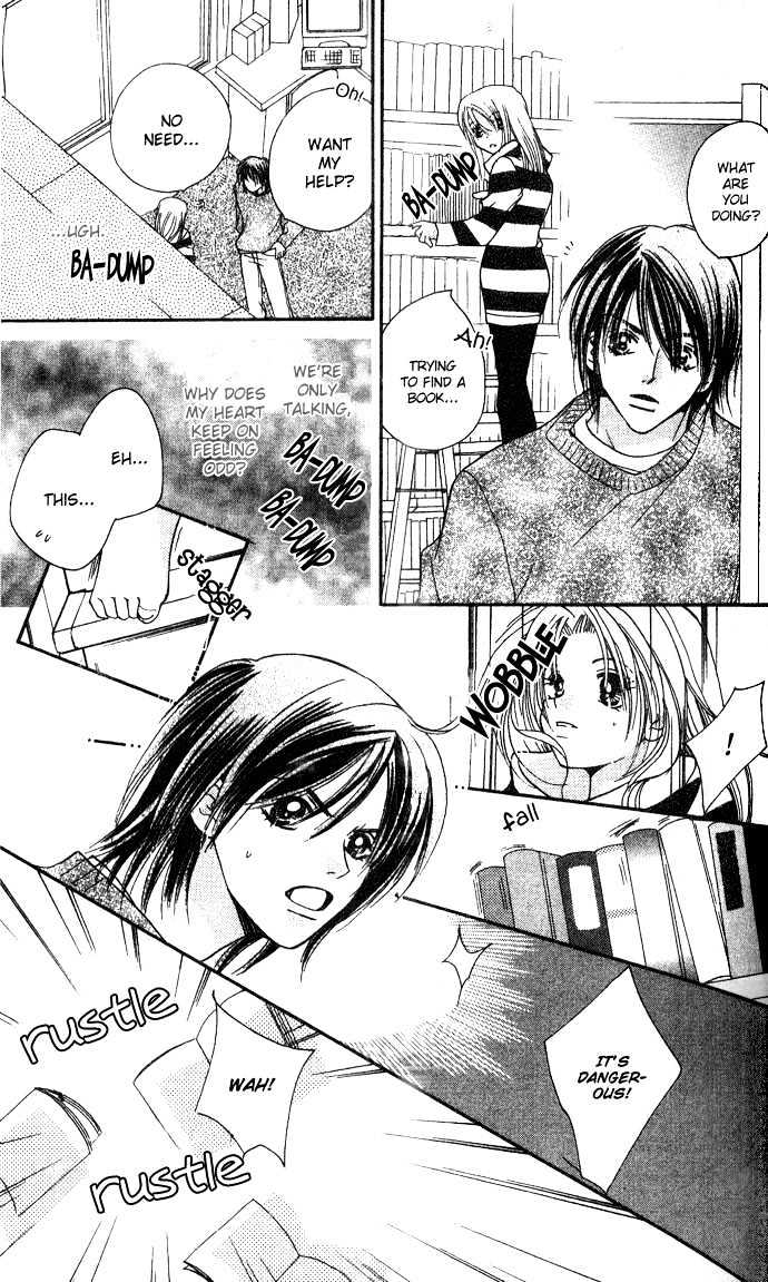 Kinku - Don't Say "i Love You" Chapter 1 #29