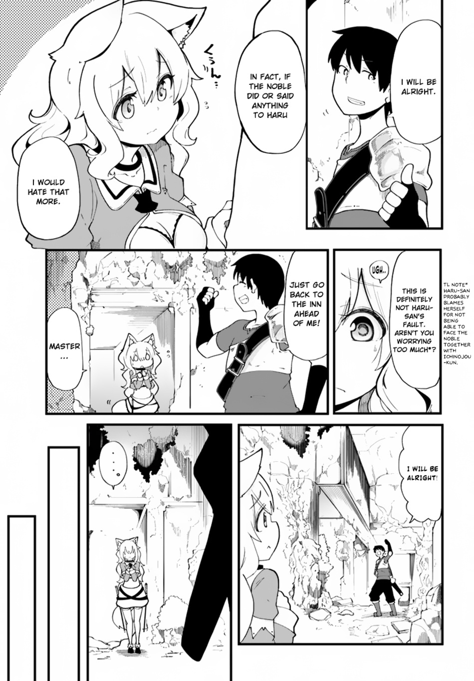 Seichou Cheat De Nandemo Dekiru You Ni Natta Ga, Mushoku Dake Wa Yamerarenai You Desu Chapter 12 #28