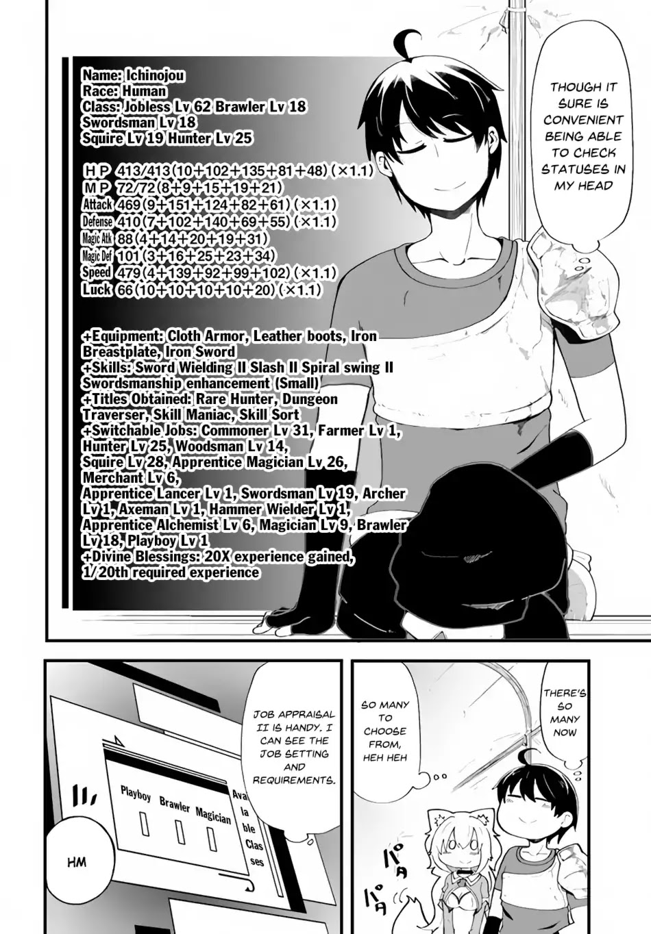 Seichou Cheat De Nandemo Dekiru You Ni Natta Ga, Mushoku Dake Wa Yamerarenai You Desu Chapter 9 #8