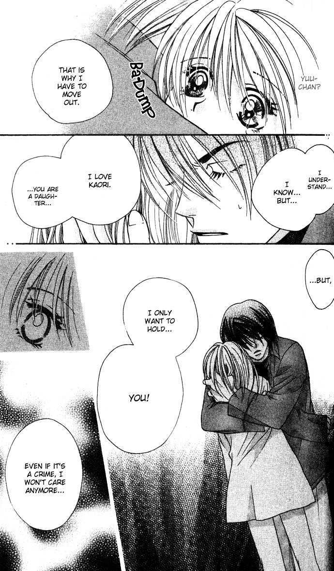 Kinku - Don't Say "i Love You" Chapter 1 #49