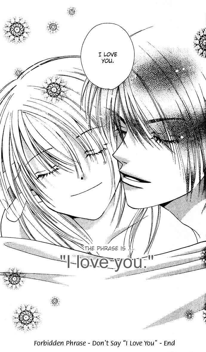 Kinku - Don't Say "i Love You" Chapter 1 #52