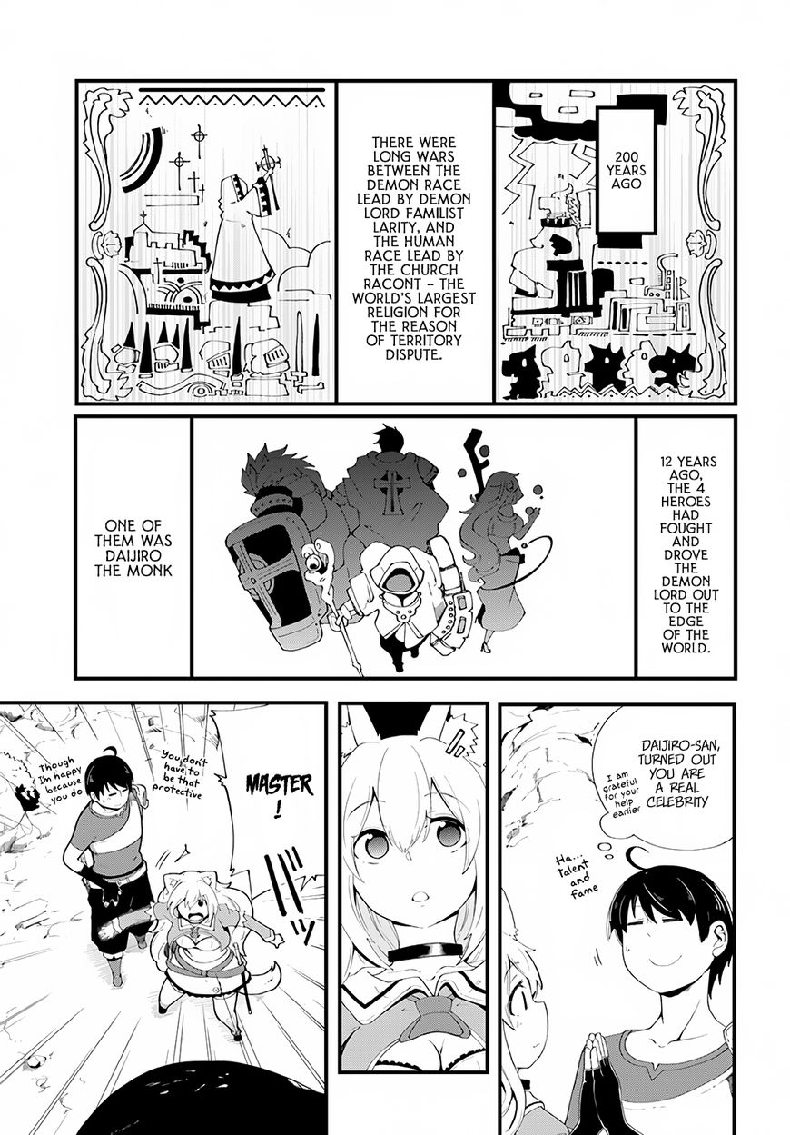 Seichou Cheat De Nandemo Dekiru You Ni Natta Ga, Mushoku Dake Wa Yamerarenai You Desu Chapter 6 #2