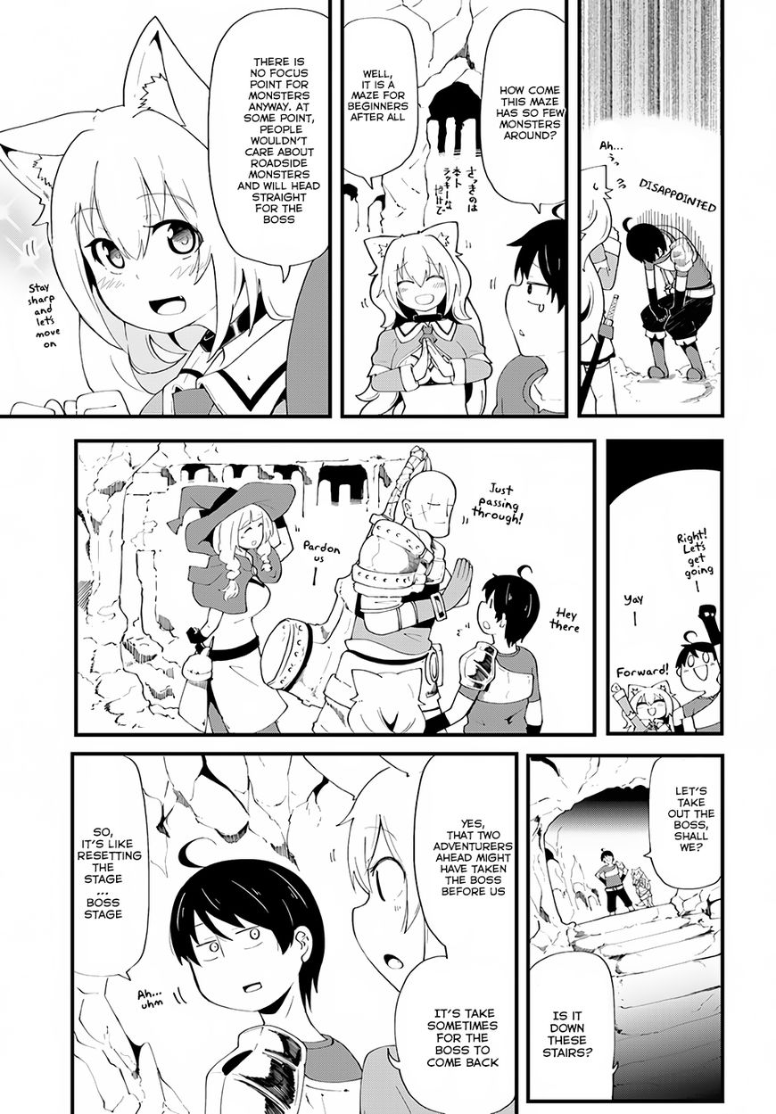 Seichou Cheat De Nandemo Dekiru You Ni Natta Ga, Mushoku Dake Wa Yamerarenai You Desu Chapter 6 #15