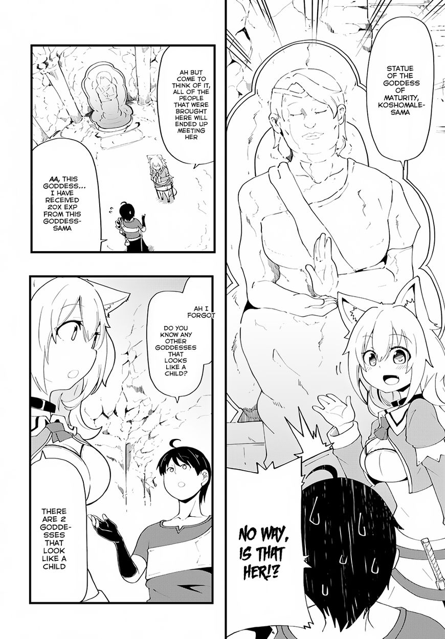 Seichou Cheat De Nandemo Dekiru You Ni Natta Ga, Mushoku Dake Wa Yamerarenai You Desu Chapter 6 #36