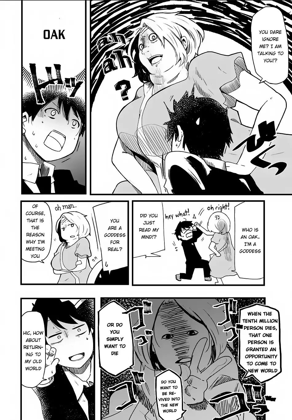 Seichou Cheat De Nandemo Dekiru You Ni Natta Ga, Mushoku Dake Wa Yamerarenai You Desu Chapter 1 #10