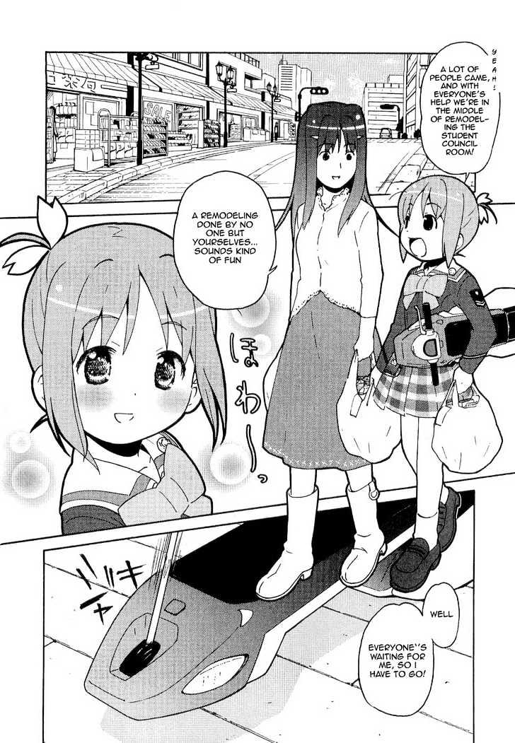 Manabi Straight! Chapter 6 #2