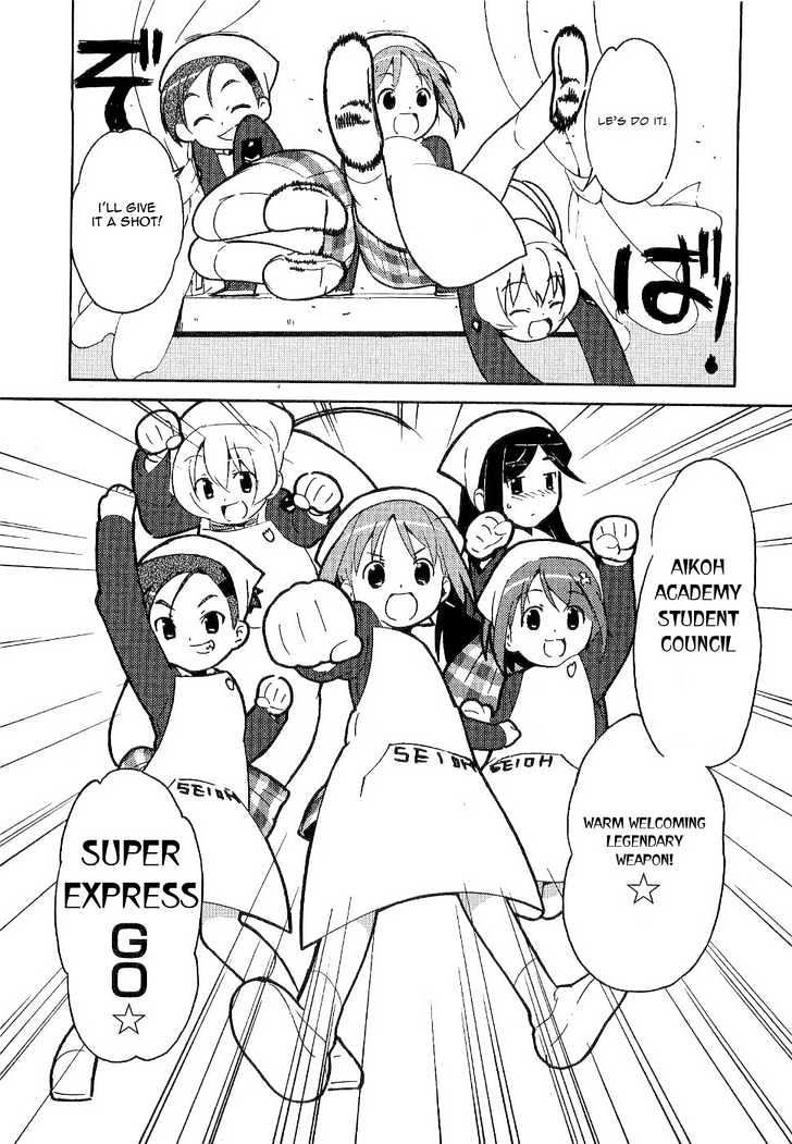 Manabi Straight! Chapter 6 #16