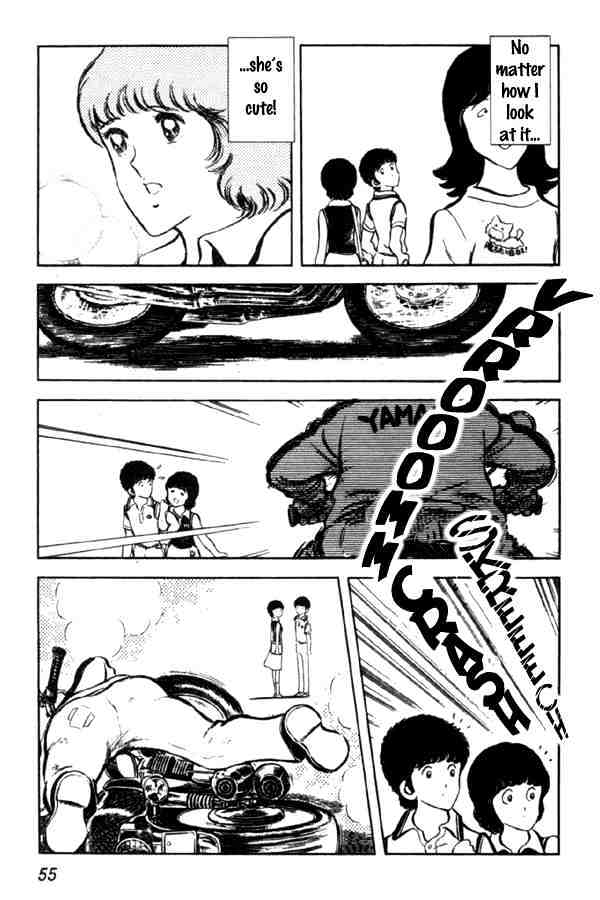 Miyuki Chapter 2 #11