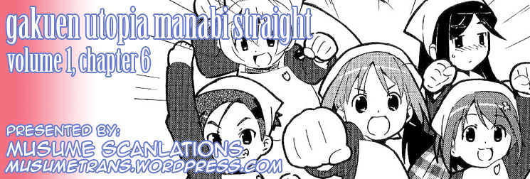 Manabi Straight! Chapter 6 #29