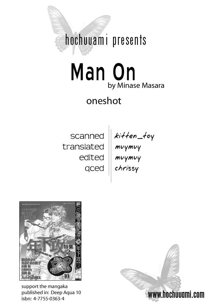 Man On Chapter 1 #1