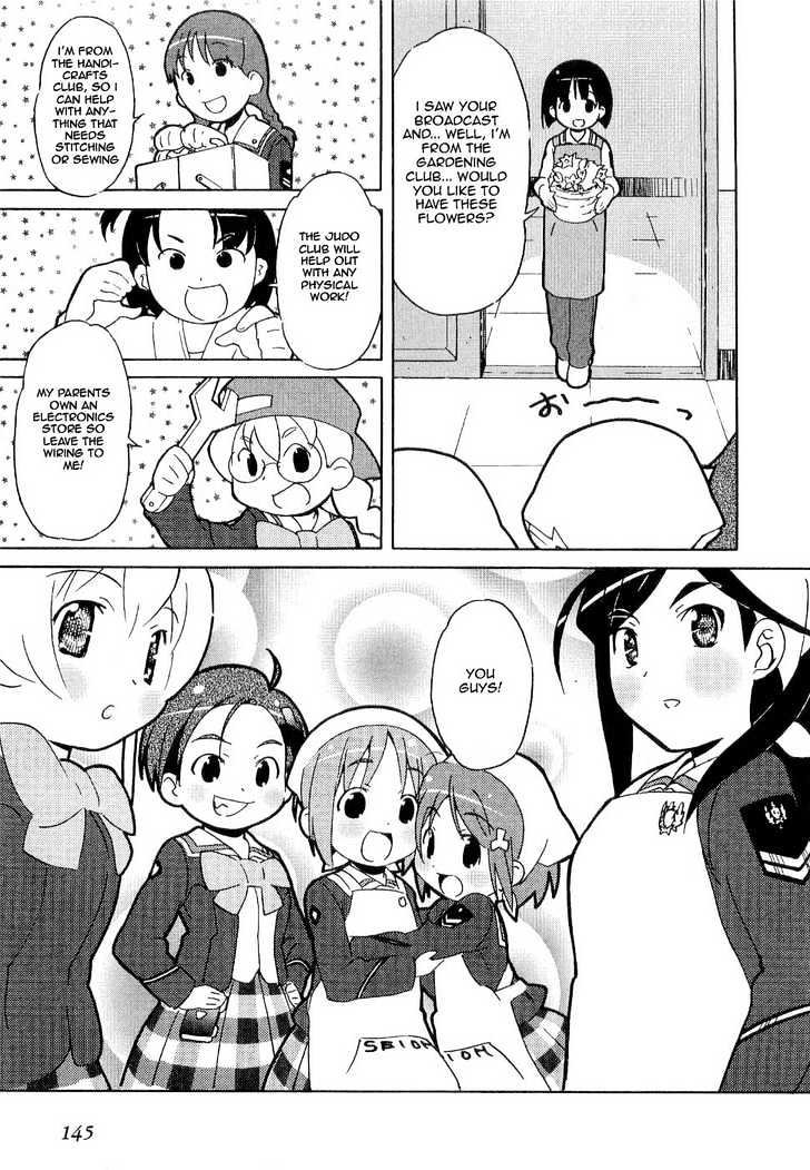 Manabi Straight! Chapter 5 #23