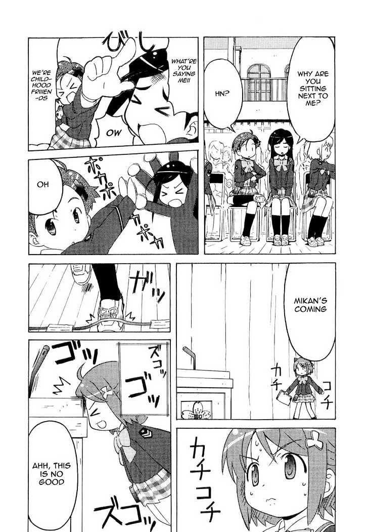 Manabi Straight! Chapter 2 #9