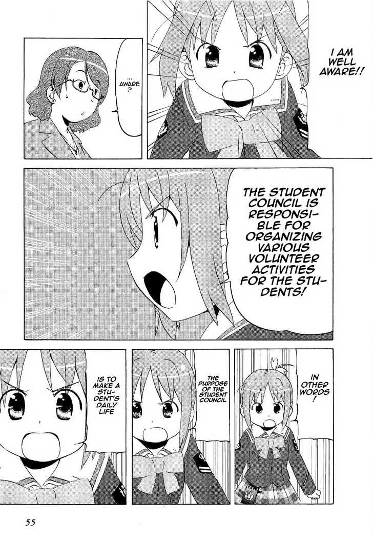 Manabi Straight! Chapter 2 #18