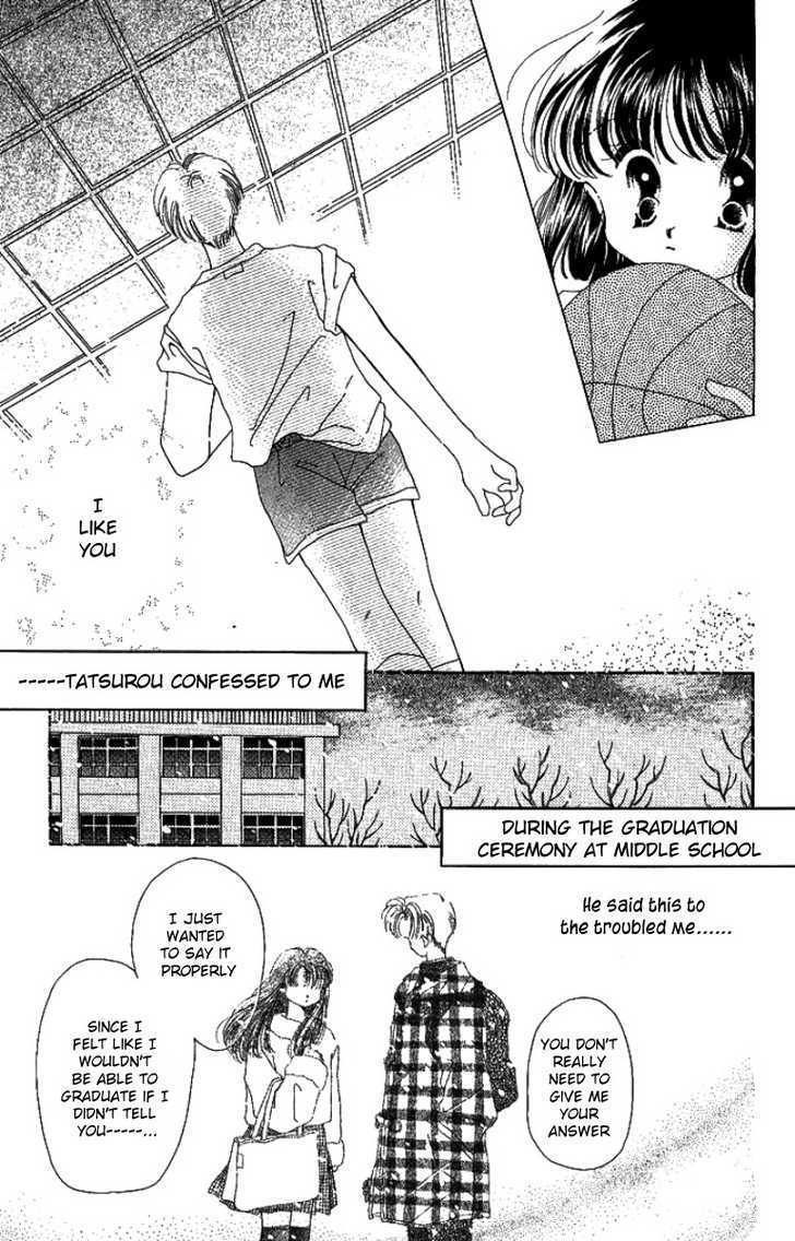 Manatsu No Rakuen Chapter 4 #13