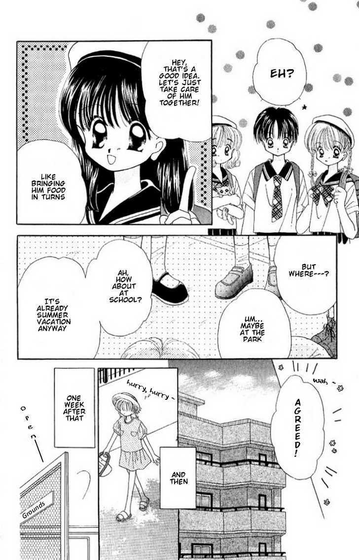 Manatsu No Rakuen Chapter 3 #7