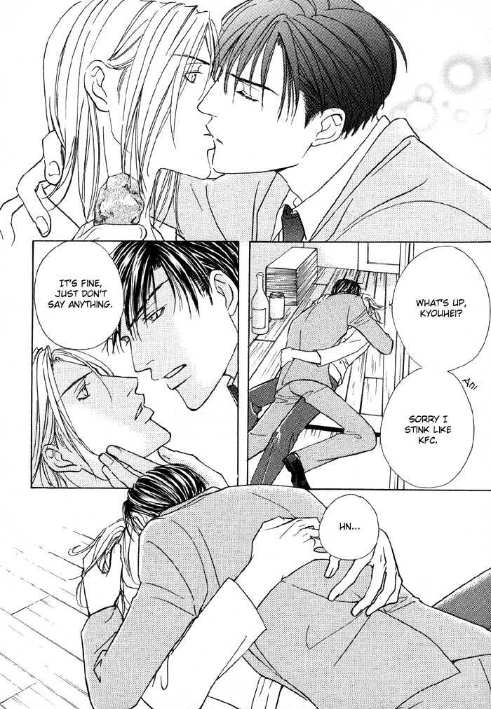 Mandayuu To Ore Chapter 5 #6