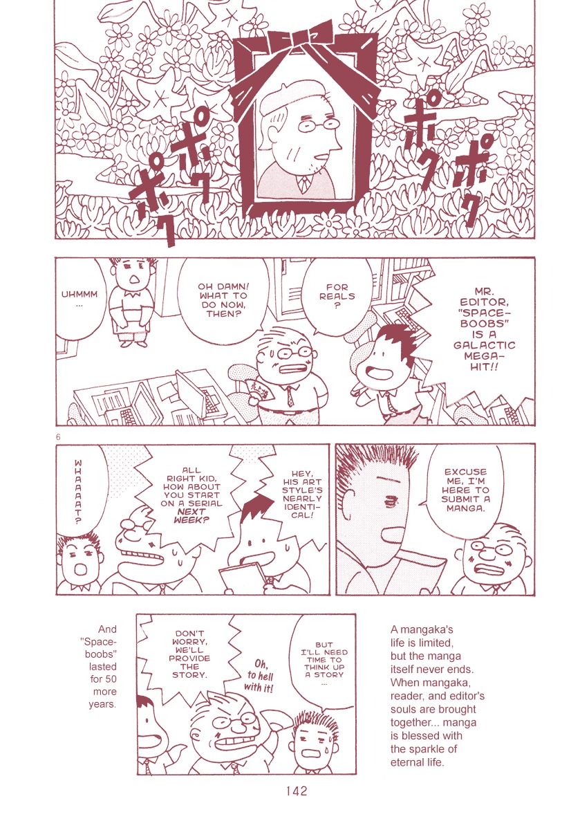 Mangaka Chou Zankoku Monogatari Chapter 22 #6