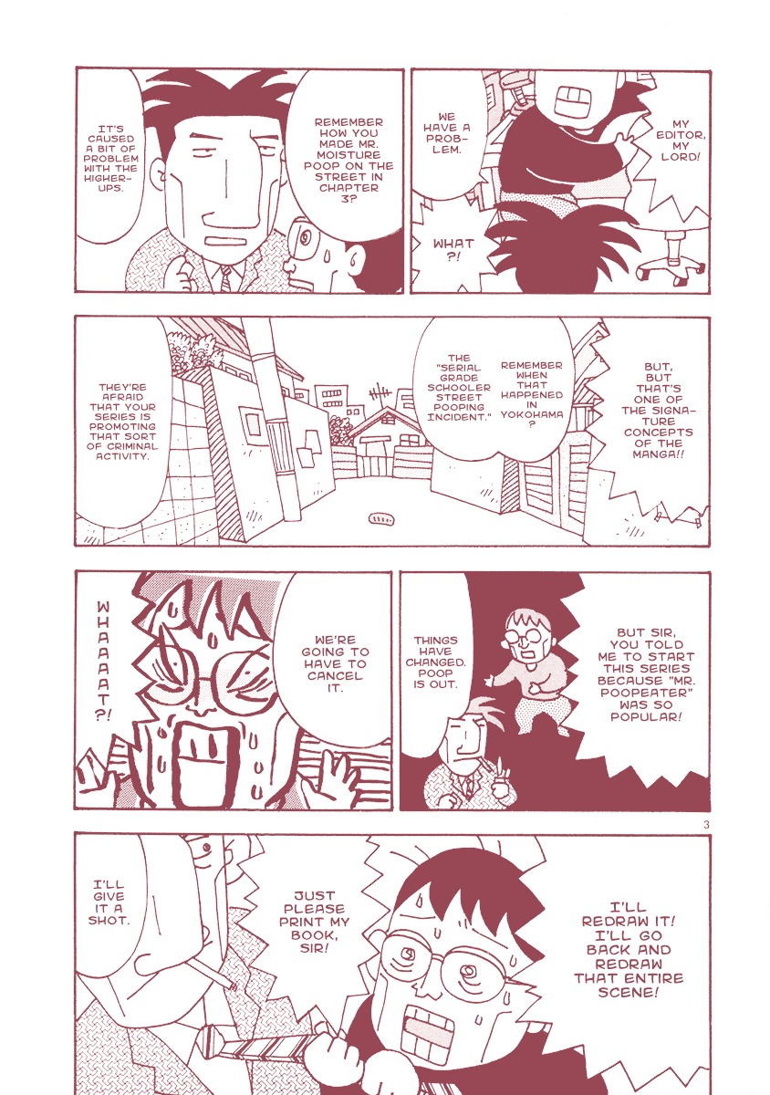 Mangaka Chou Zankoku Monogatari Chapter 21 #3