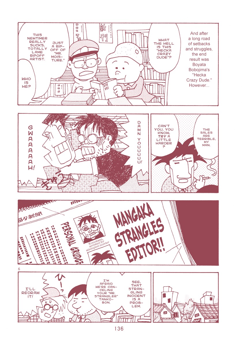 Mangaka Chou Zankoku Monogatari Chapter 21 #6