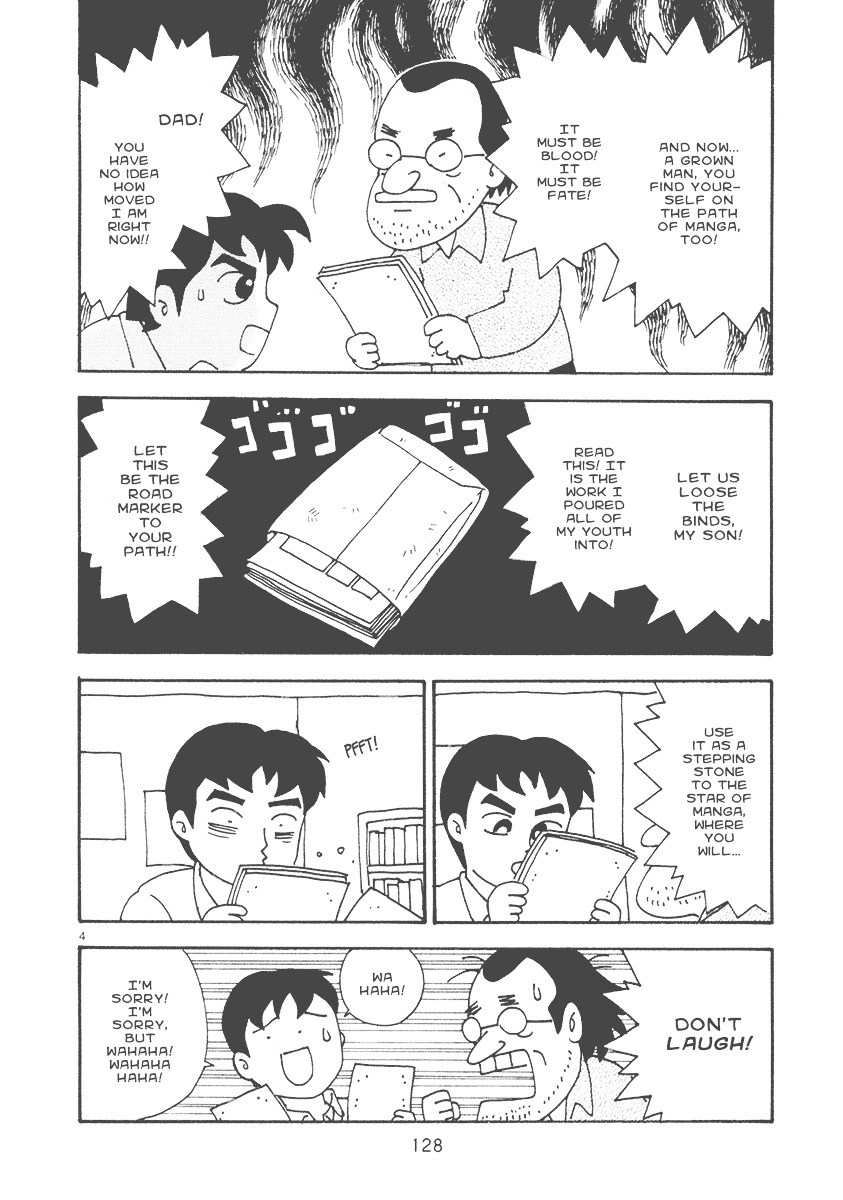 Mangaka Chou Zankoku Monogatari Chapter 20 #4