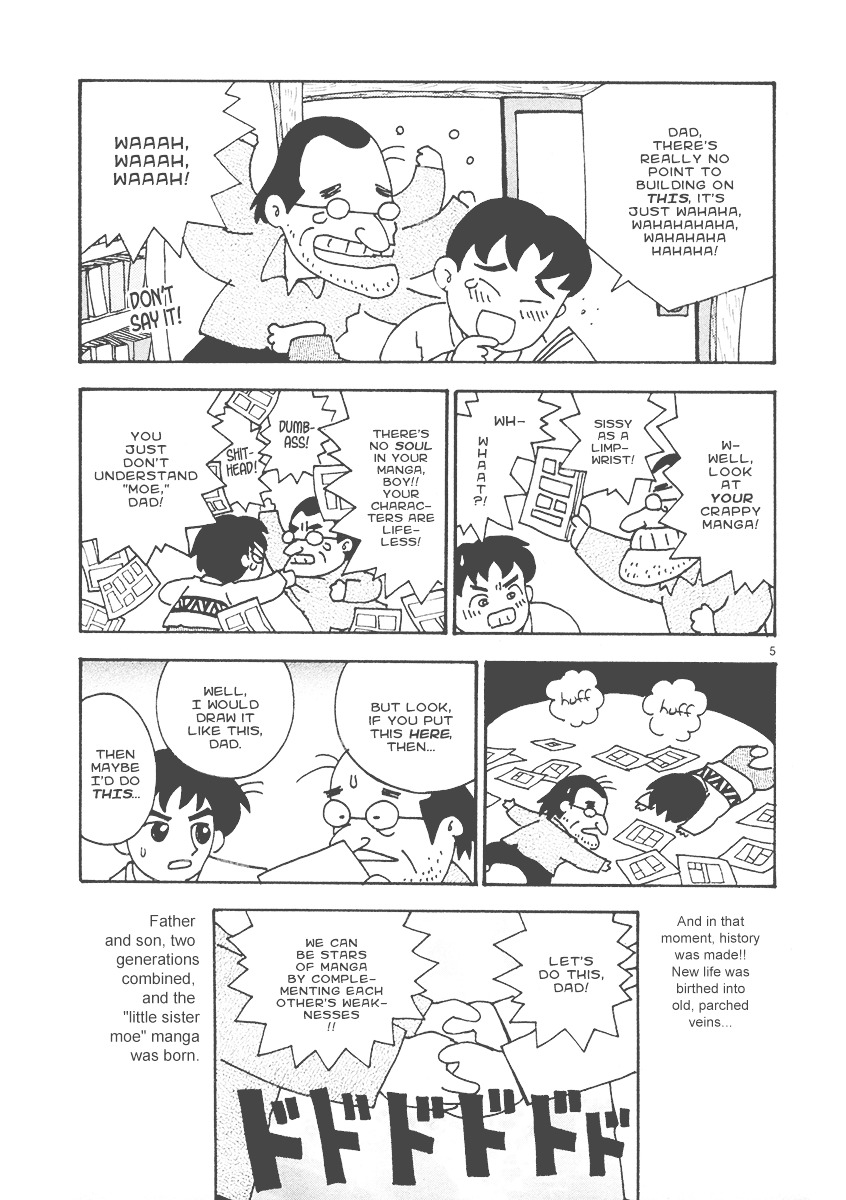 Mangaka Chou Zankoku Monogatari Chapter 20 #5