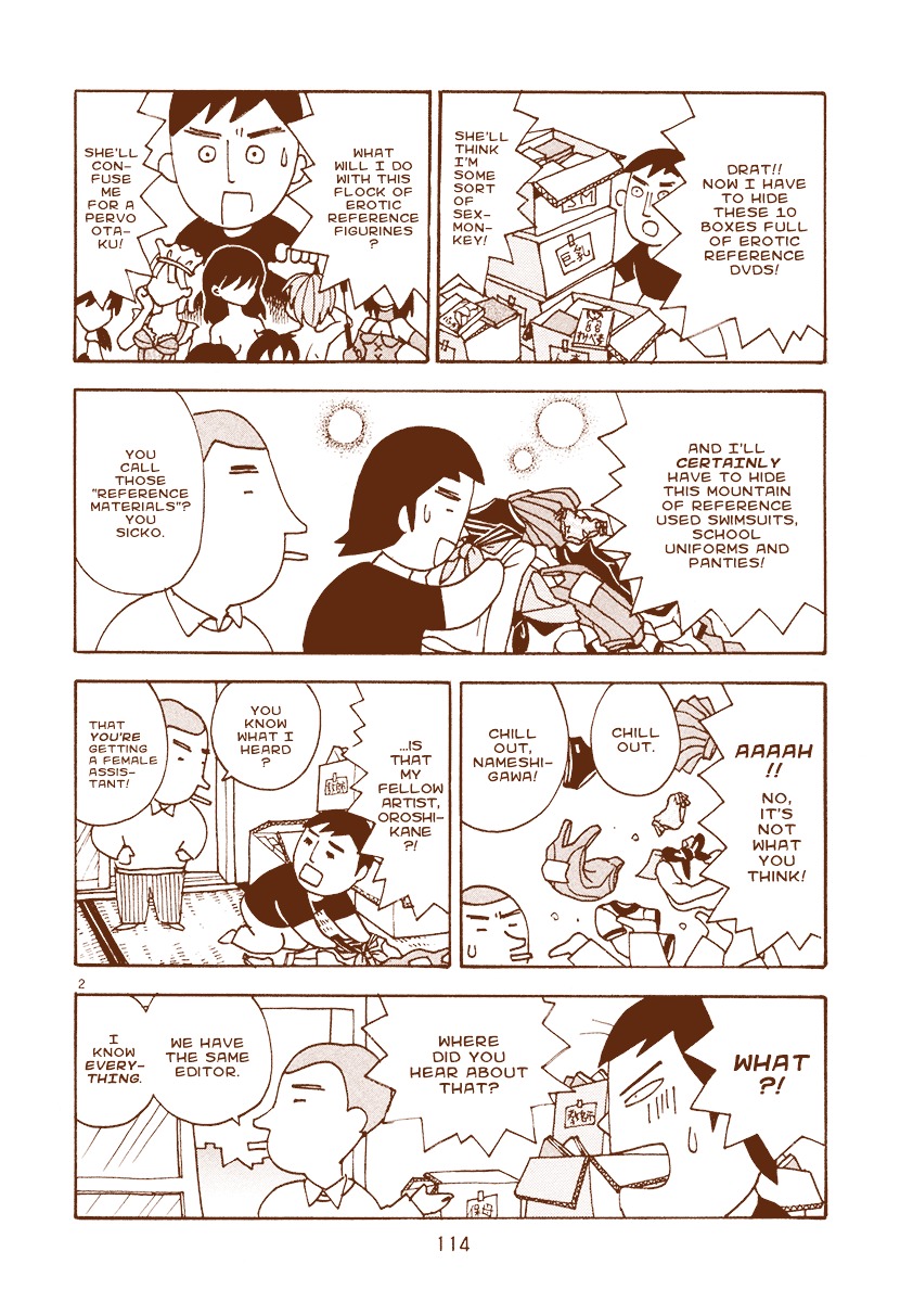 Mangaka Chou Zankoku Monogatari Chapter 18 #2