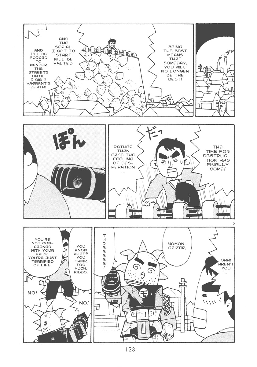Mangaka Chou Zankoku Monogatari Chapter 19 #5