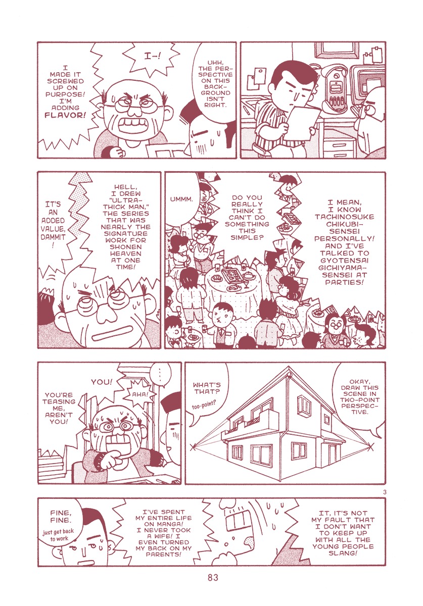 Mangaka Chou Zankoku Monogatari Chapter 13 #3