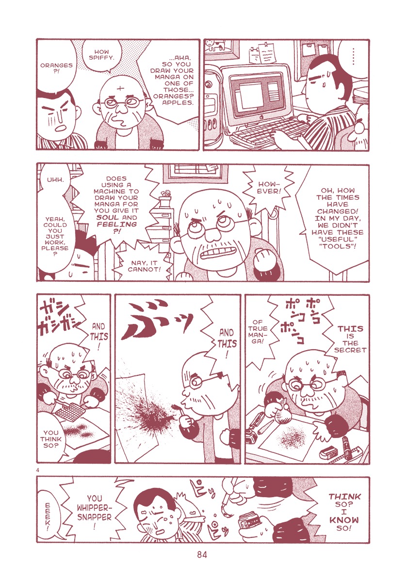 Mangaka Chou Zankoku Monogatari Chapter 13 #4
