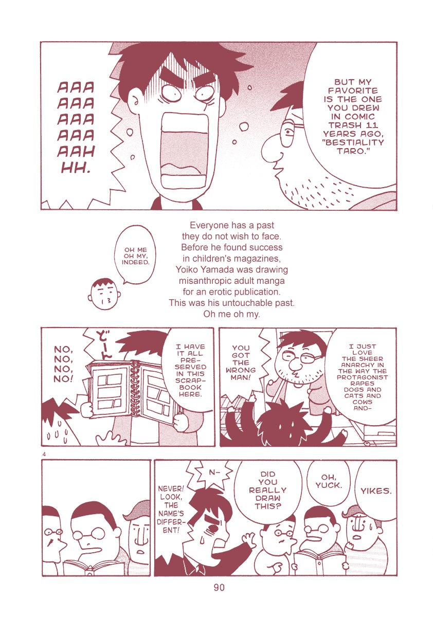 Mangaka Chou Zankoku Monogatari Chapter 14 #4