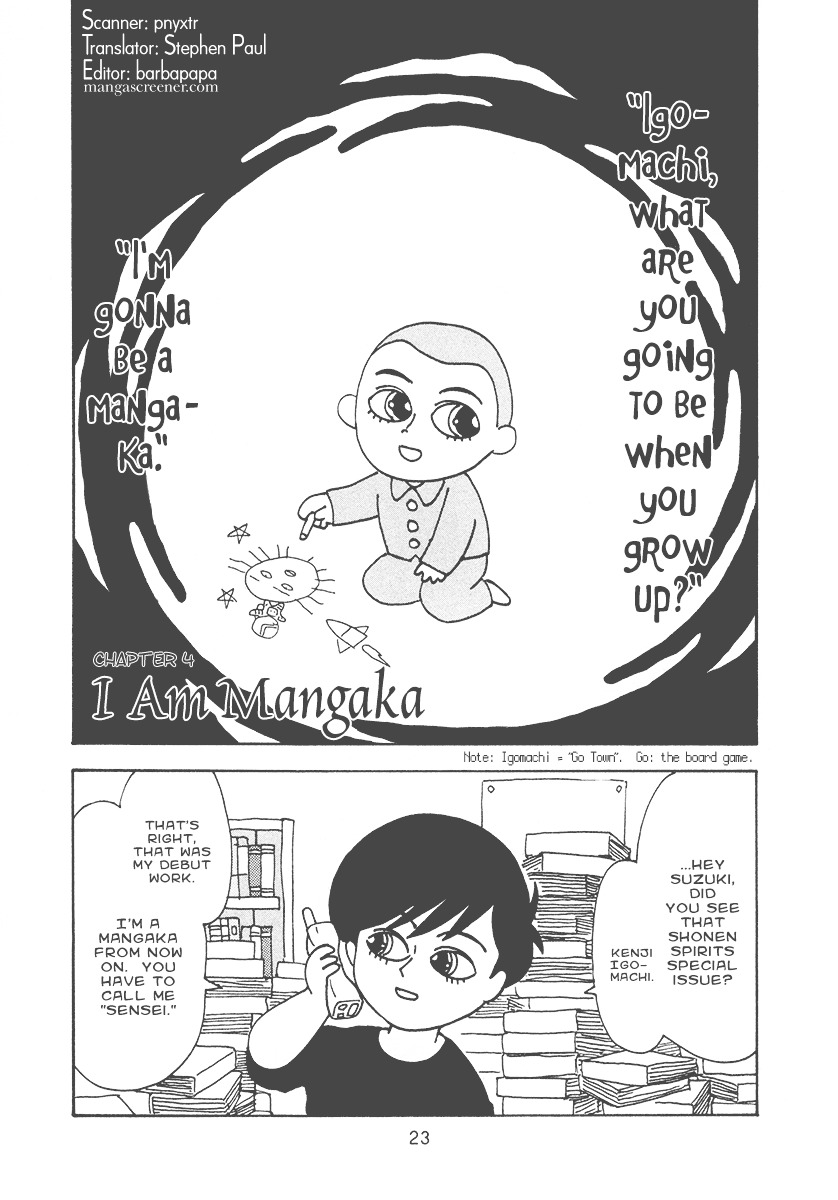 Mangaka Chou Zankoku Monogatari Chapter 4 #1