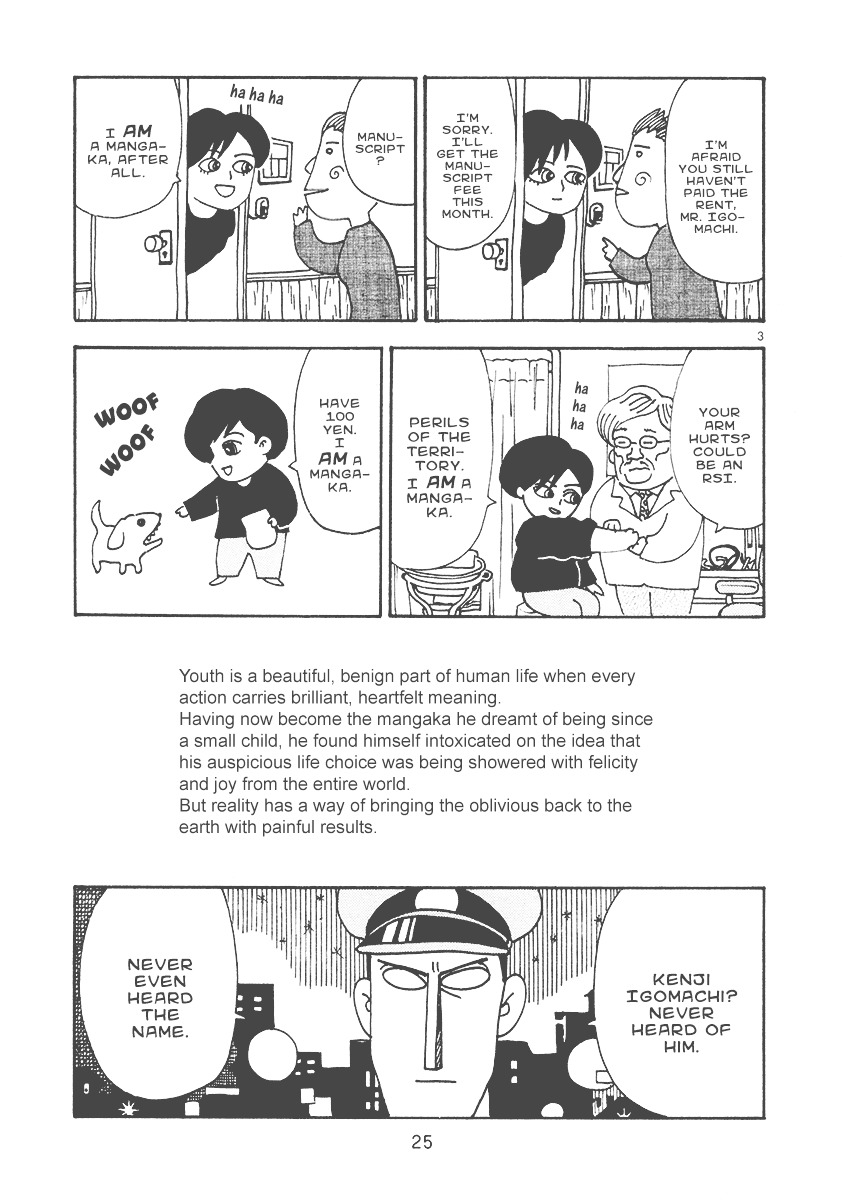 Mangaka Chou Zankoku Monogatari Chapter 4 #3