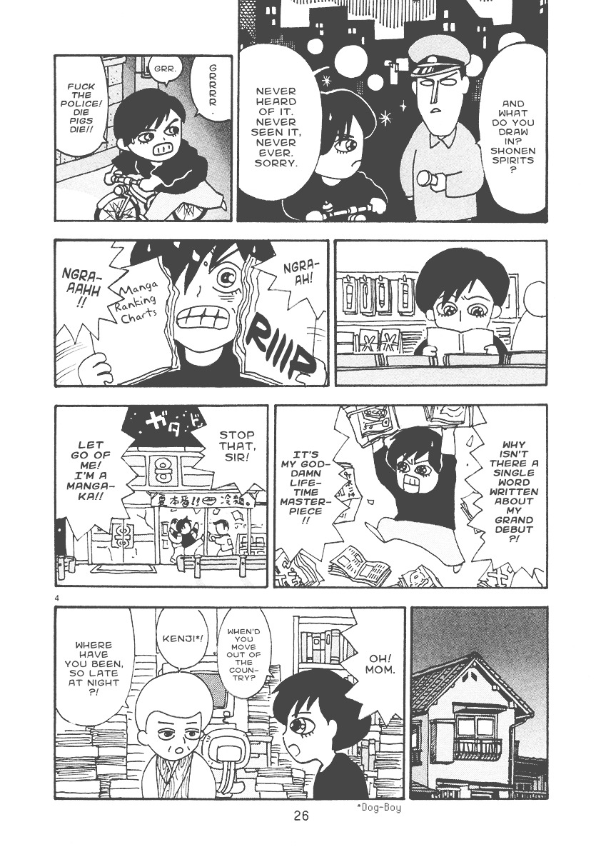 Mangaka Chou Zankoku Monogatari Chapter 4 #4