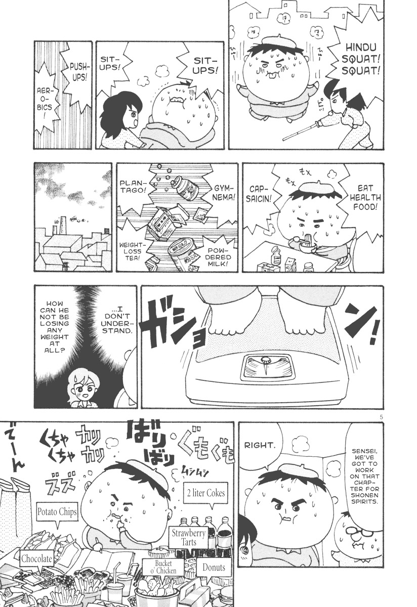 Mangaka Chou Zankoku Monogatari Chapter 3 #5