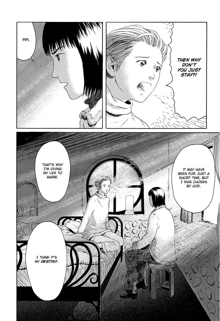 Marie No Kanaderu Ongaku Chapter 15 #12